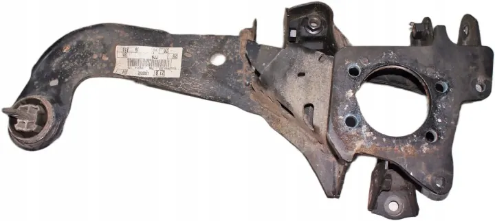 Ford Focus Mk4 Right Rear Control Arm UX249 K7LRA image 2