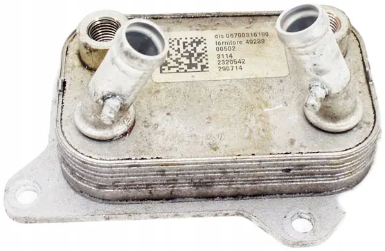 Maserati Quattroporte Oil Cooler 06700316180 image 2