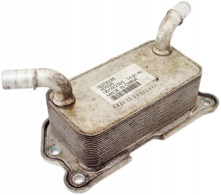 Volvo XC40 Oil Cooler 32208285 - Used Genuine Part image 2