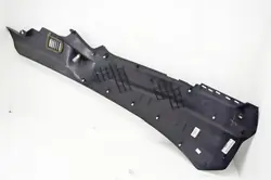 Ford Edge Mk2 Right Tunnel Side Cover - UR242