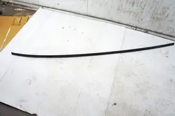 Kia Ceed III Roof Rails UO328+ Kia OE