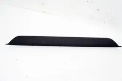 Kia Ceed III Threshold Trim Set - OEM 85883-J7100WK