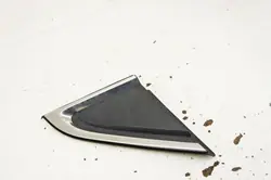 Ford Edge Mk2 Right Front Fender Liner Cover UI187