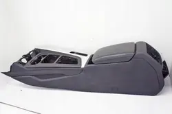 Audi A4 B9 S-Line Center Console Armrest UM234