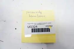 Peugeot 508 II Brake Lines Complete Set UG324